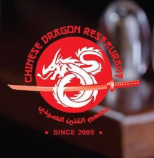 Dragon Chinese