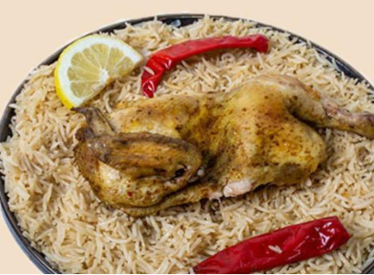 Al Qadr Kitchens