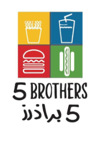 فايف برذرز 