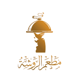 الروشة
