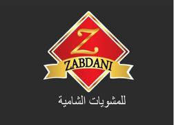 Al-Zabadani