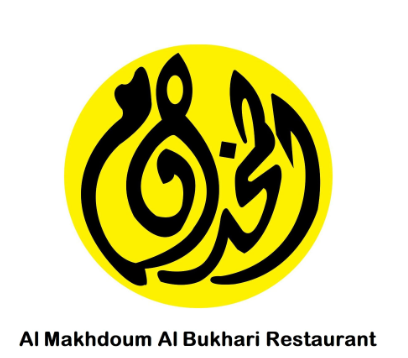 Al Makhdomi Bukhari 