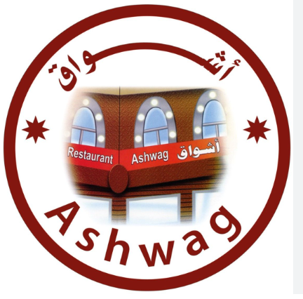 أشواق التركي