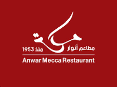 الأنوار