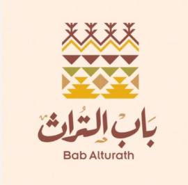bab alturath