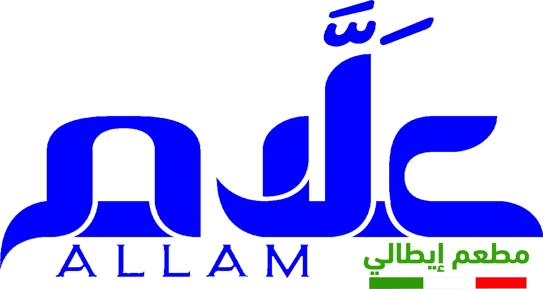 Allam Italian Restaurant