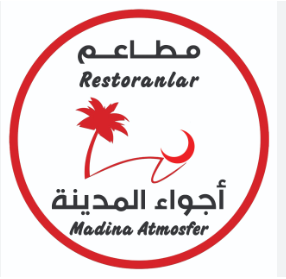  أجواء تركية 
