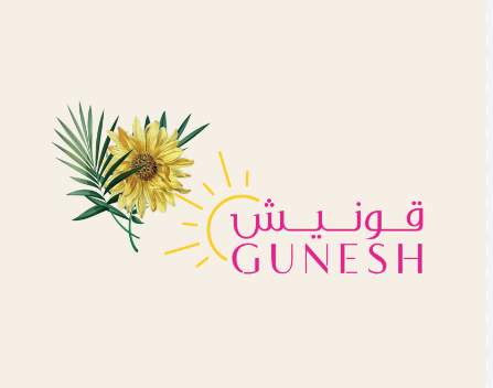 قونيش