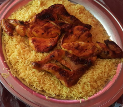 العتيق