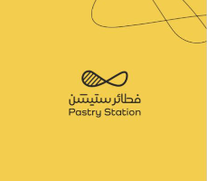 فطاير ستيشن