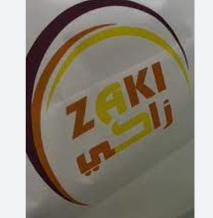 مطعم زاكي