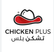 تشكن بلس