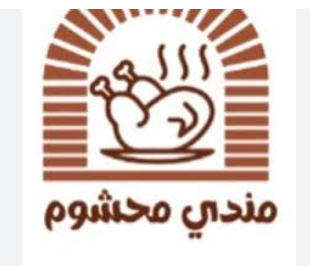 Mandi Mahshom
