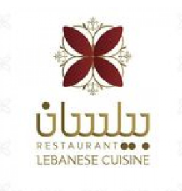 بيلسان