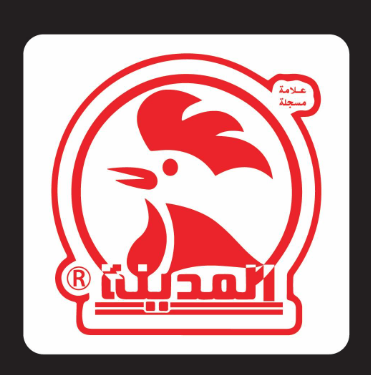 بروست المدينة