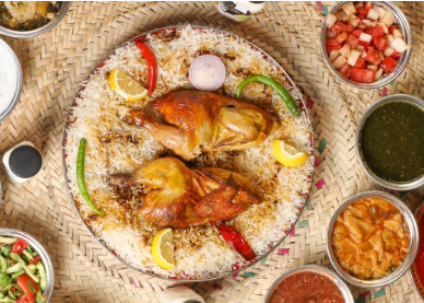 Al-Bidaya Restaurant