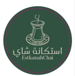 Istikana Tea Restaurant 