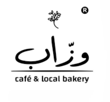 كافيه وزاب