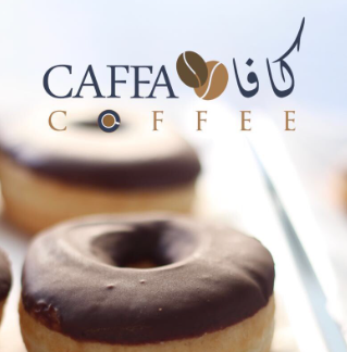 كافيه كافا