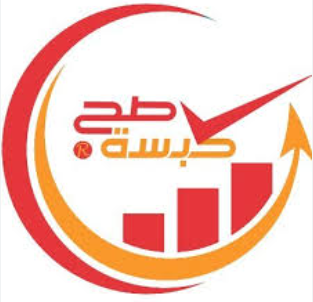 Kabsa Sah