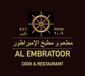 Al Emperador