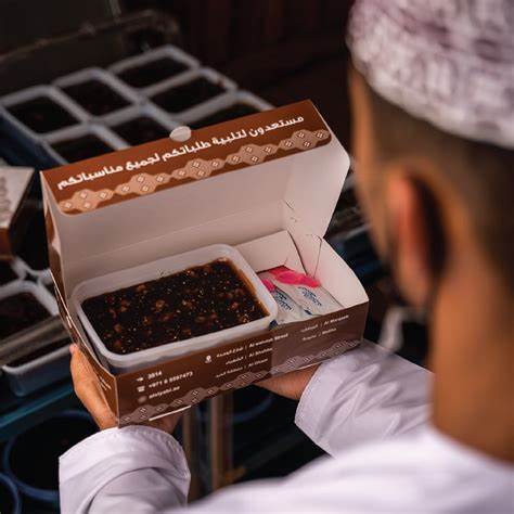 Al-Siyabi Omani Sweets Store