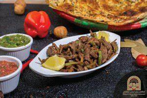ربوع ام در