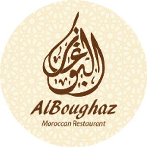 البوغاز المغربي