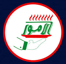 الأمور باشا 