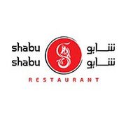 شابو شابو