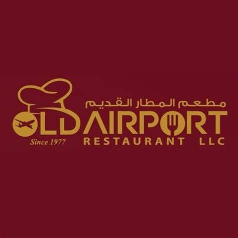 Old Airport Restaurant