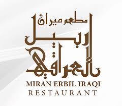 Miran Kebab Erbil Iraqi Restaurant