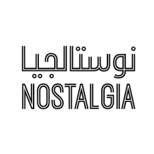 نوستالجيا