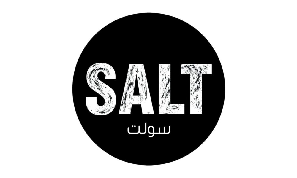 سولت برجر