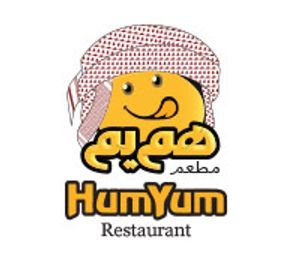  هم يم