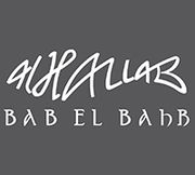 Hallab Bab El Bahr