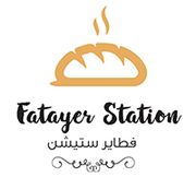 Fatayer Station