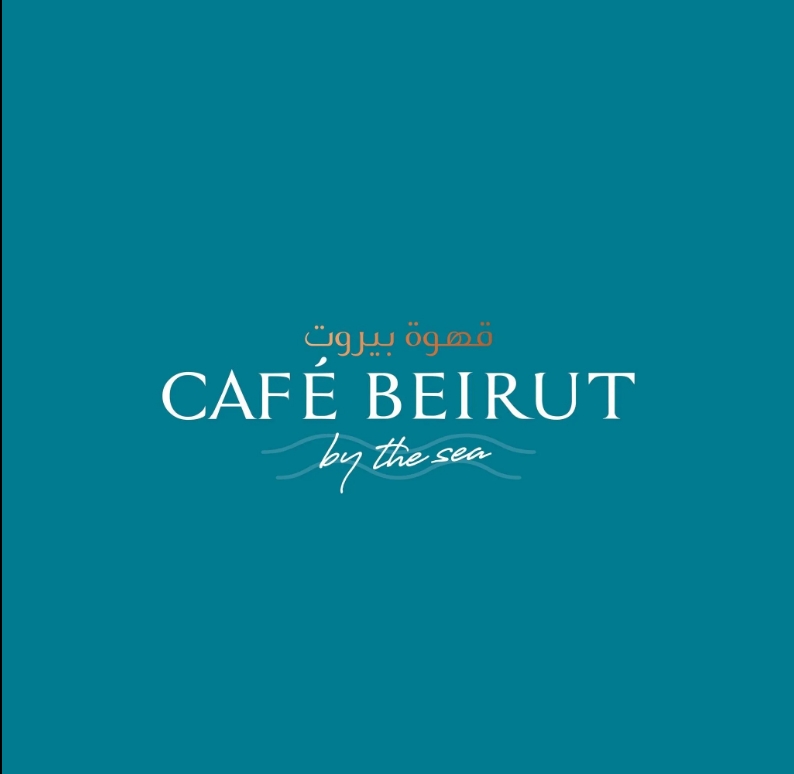 Beirut Coffee