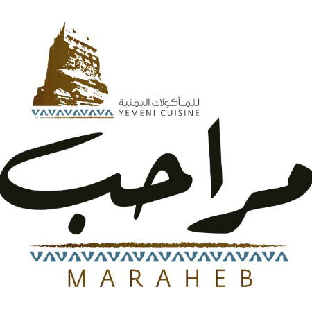 مراحب