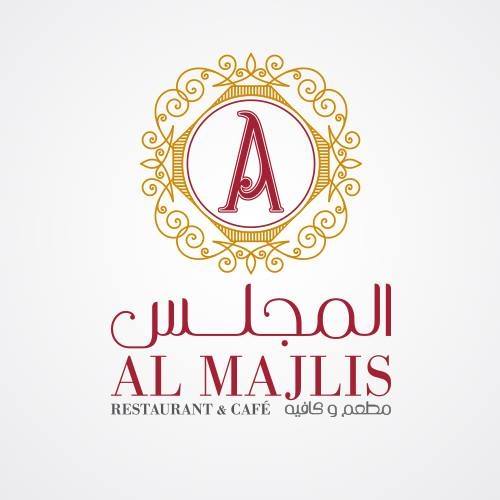 مطعم المجلس