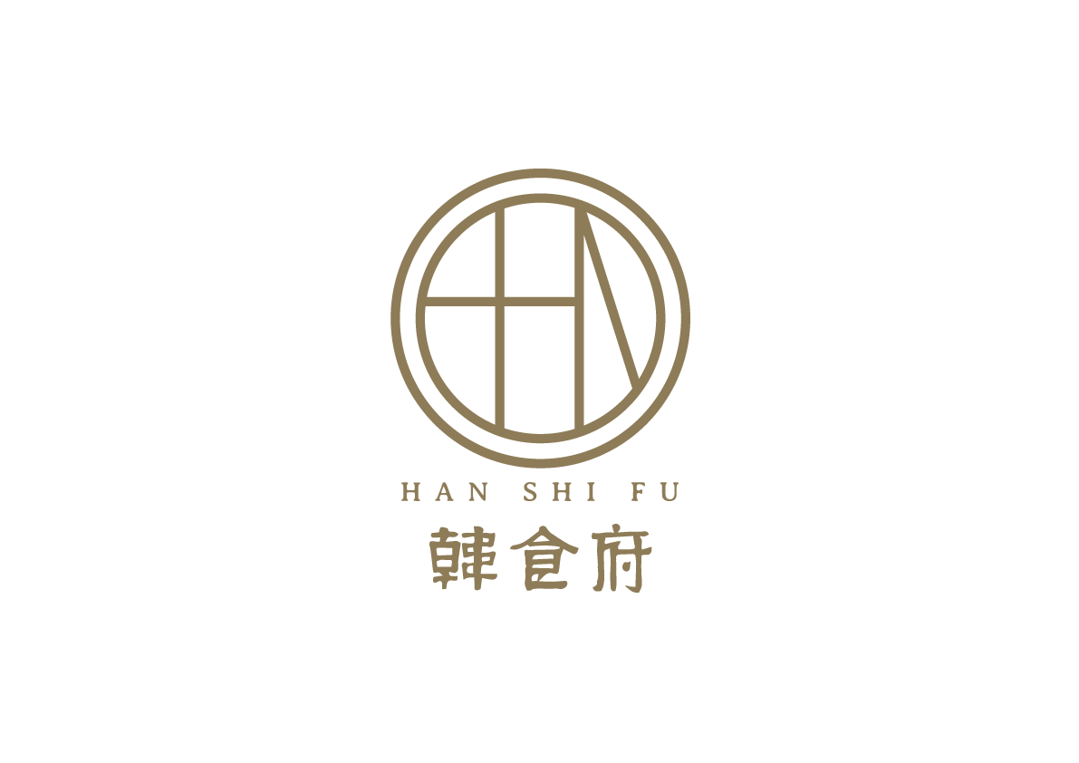 Han Shi Fu