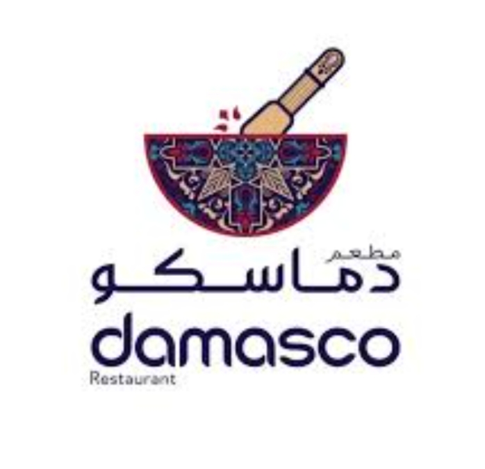 دماسكو