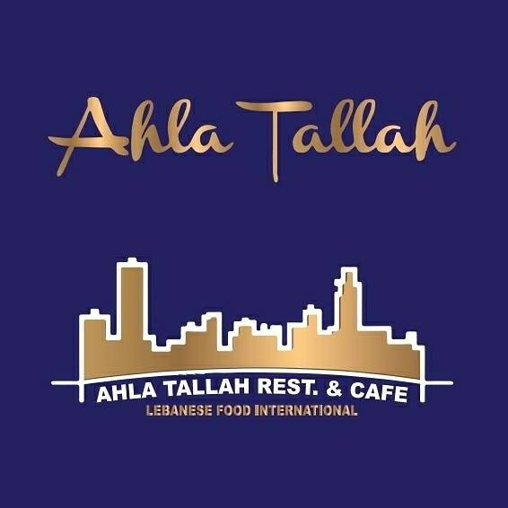 Ahla Tala 