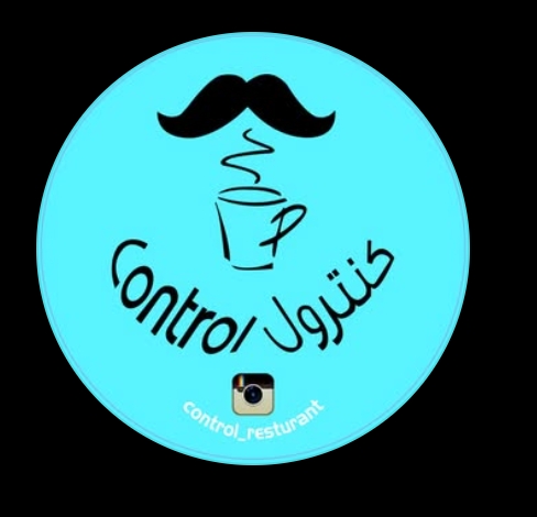 كنترول