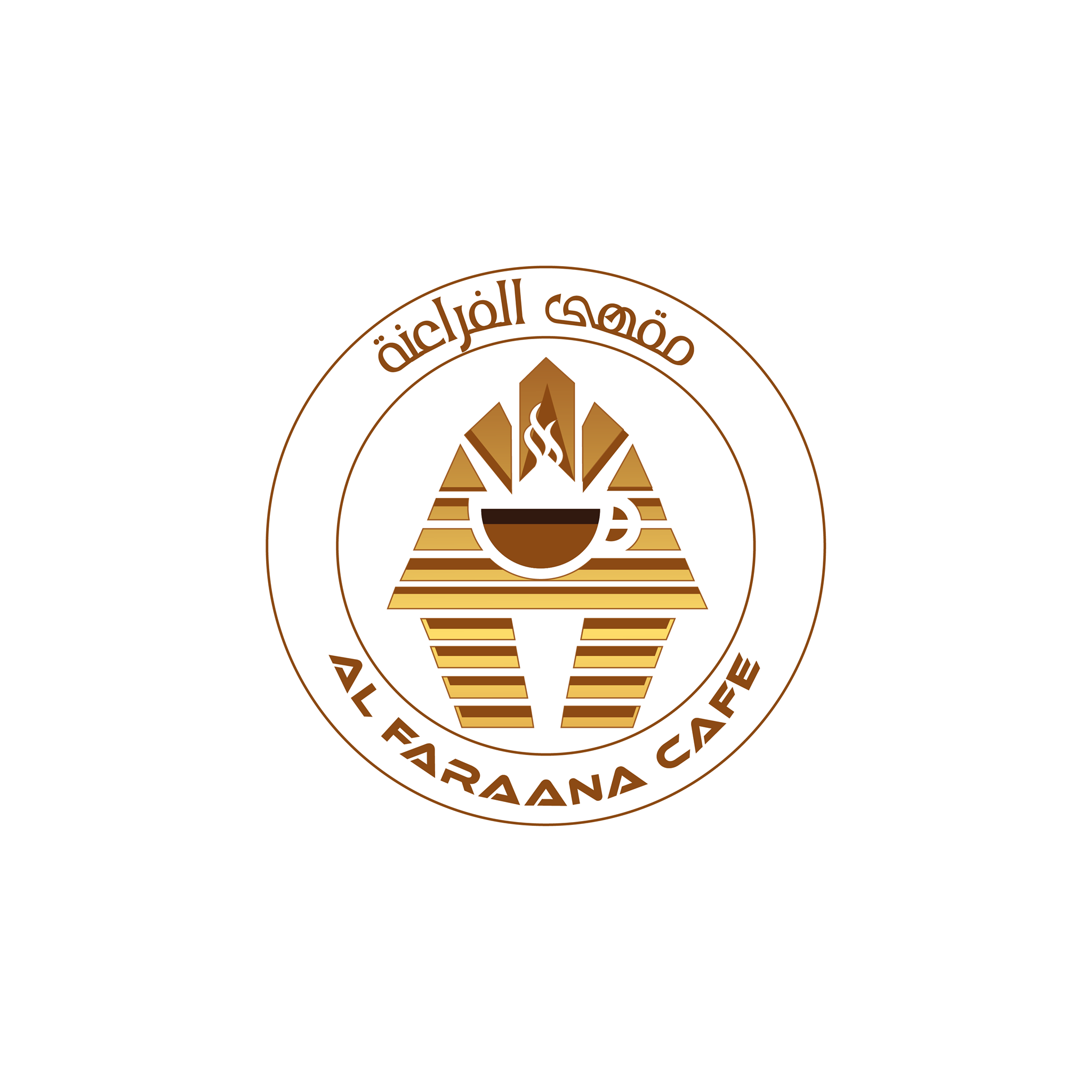 الفراعنة
