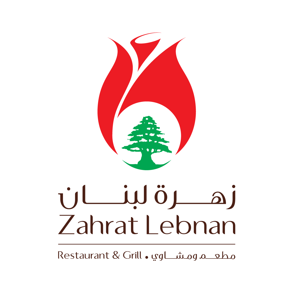 Zahrat Lebanon