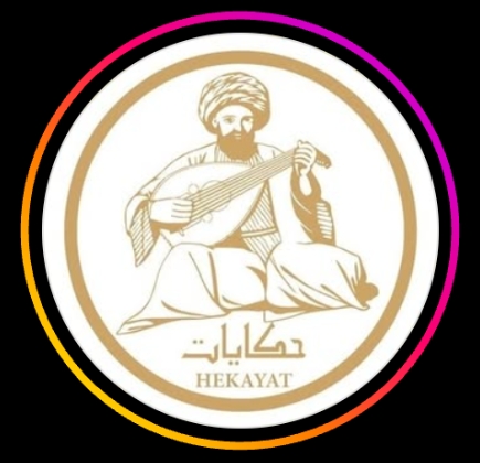 مقهى حكايات